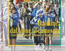 Libro sullo stemma di Dalmine